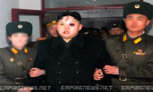 North Korean Leader Kim Jong-un Arrested, Deposed