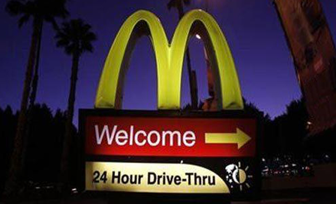 Fast Food Giant McDonald's To Begin Selling Weed In Colorado, Washington
